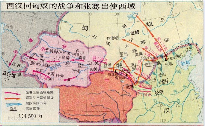 西汉同匈奴的战争和张骞出使西域线路图插图