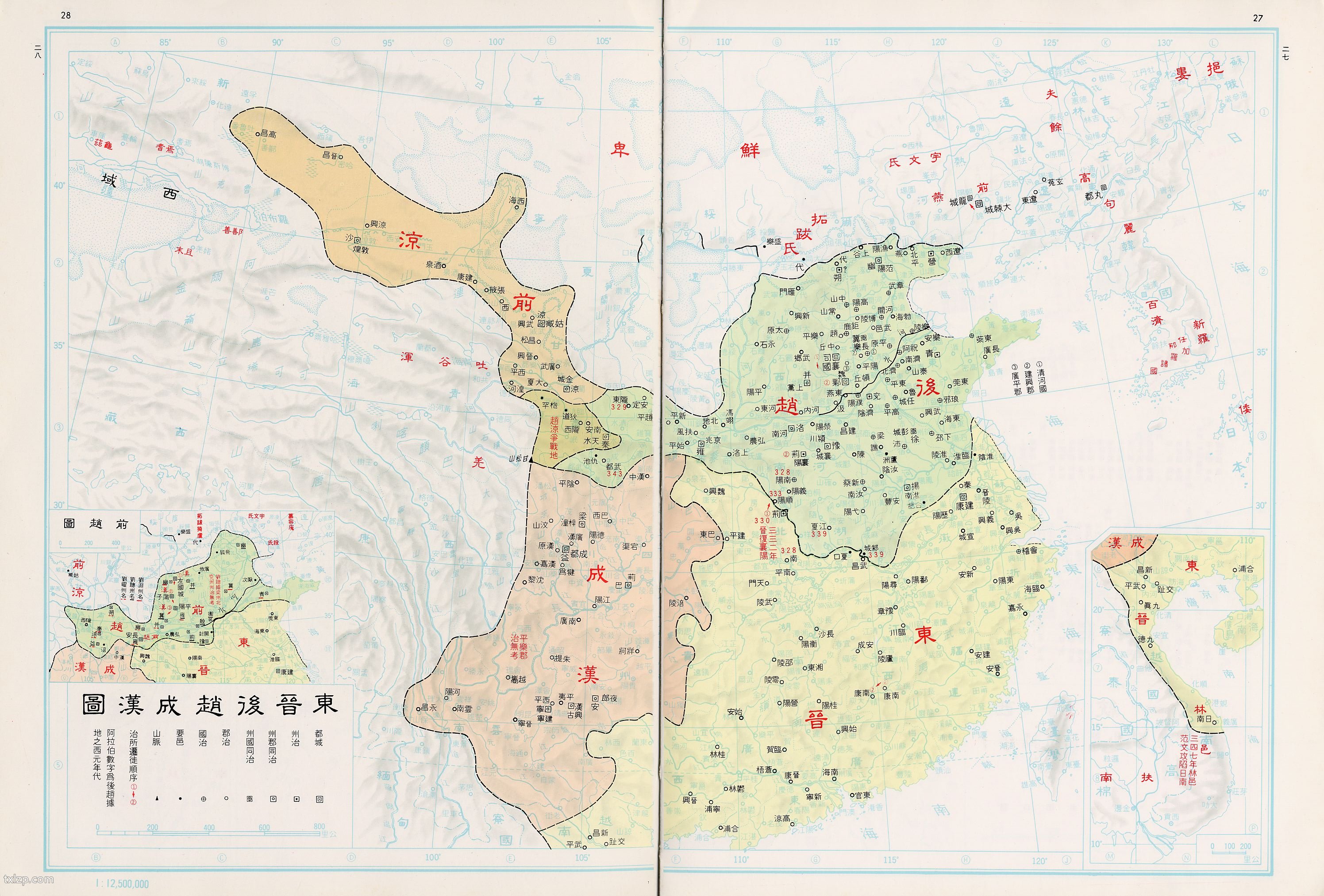 东晋 后赵成汉形势地图插图