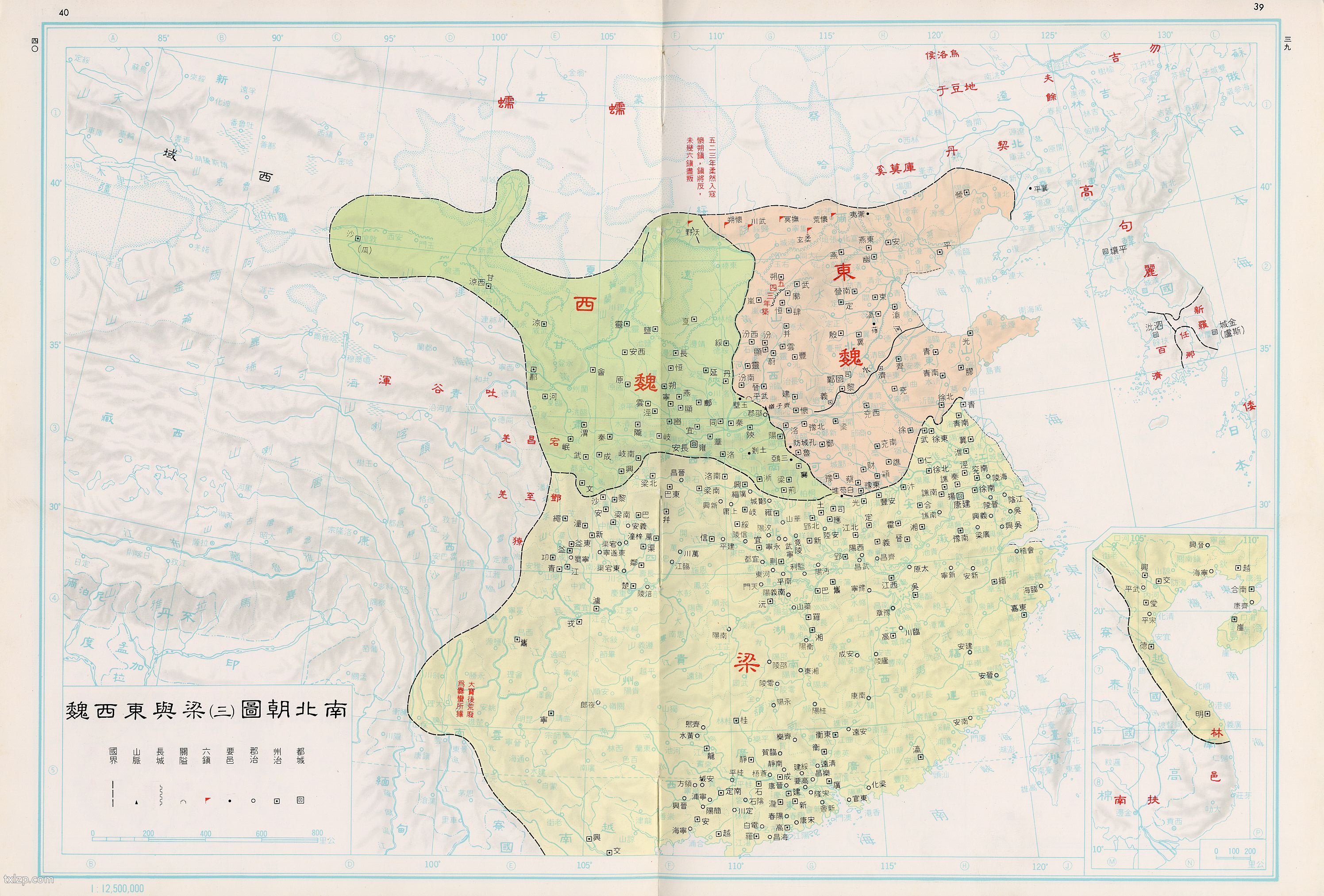 南北朝 梁与东西魏形势地图插图