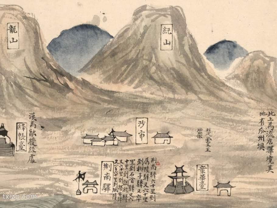 1735年《四川湖北水道图》插图1