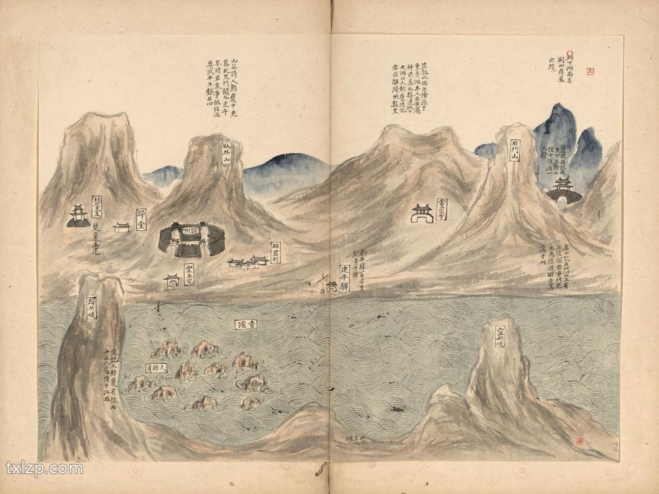 1735年《四川湖北水道图》插图3