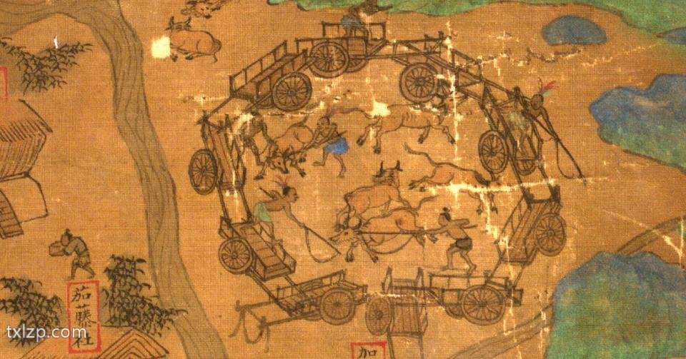 1684年《台湾地里图》插图3