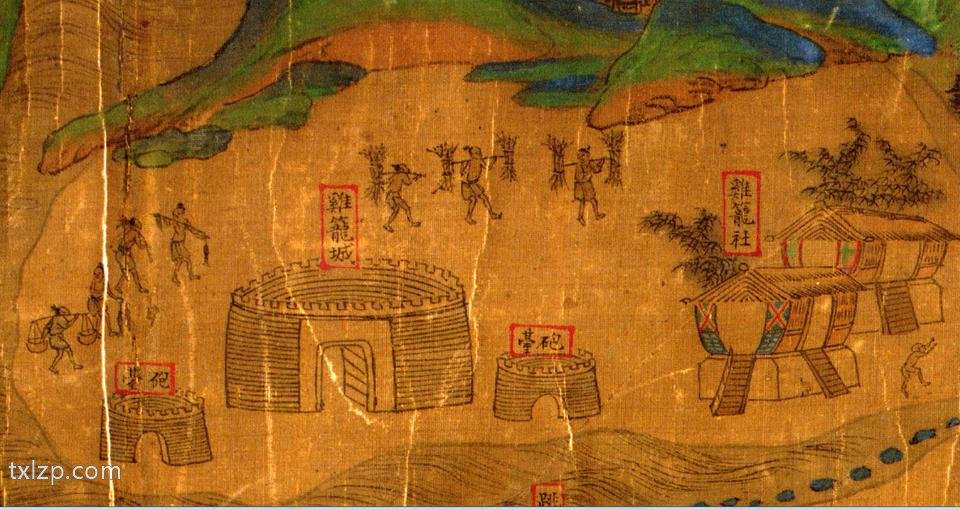 1684年《台湾地里图》插图4