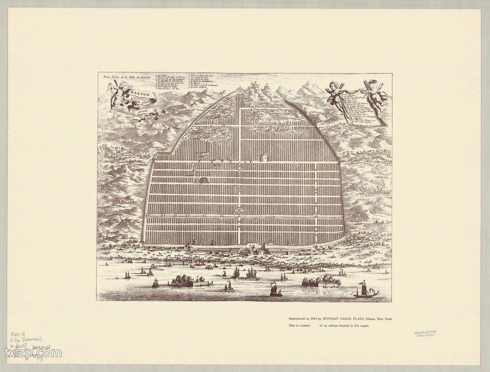 1665年《广州城图》插图