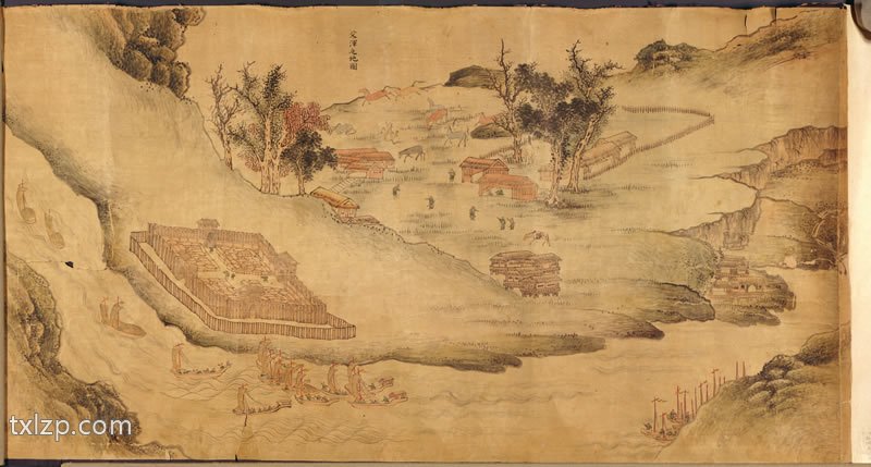 1697年《艾浑 罗刹 台湾 蒙古图》插图1