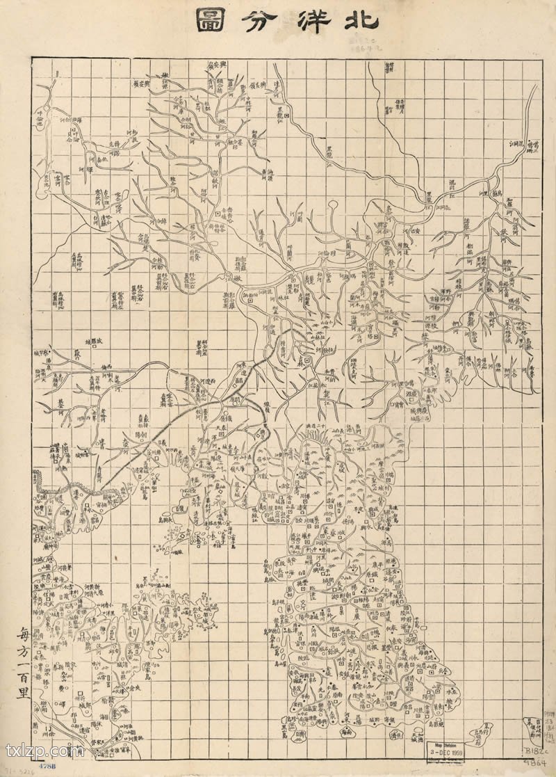 1870年《南北洋联界舆图》插图2