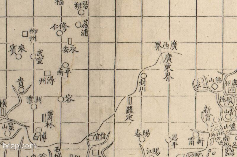 1870年《南北洋联界舆图》插图4