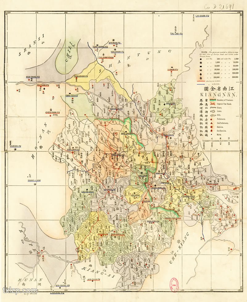 1880年《江南省全图》插图