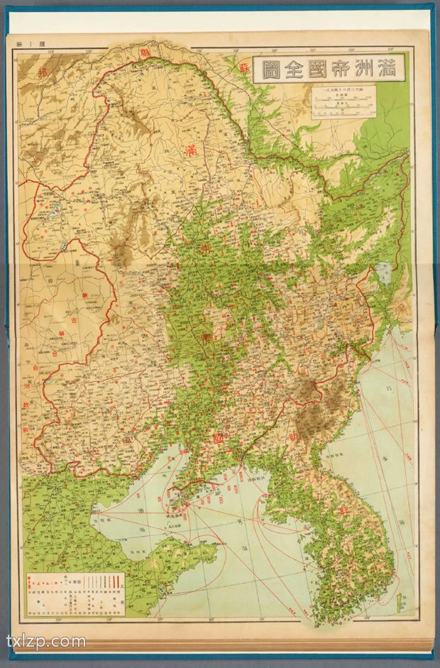 1942年《满洲帝国分省地图并地名总览》_历史地图网