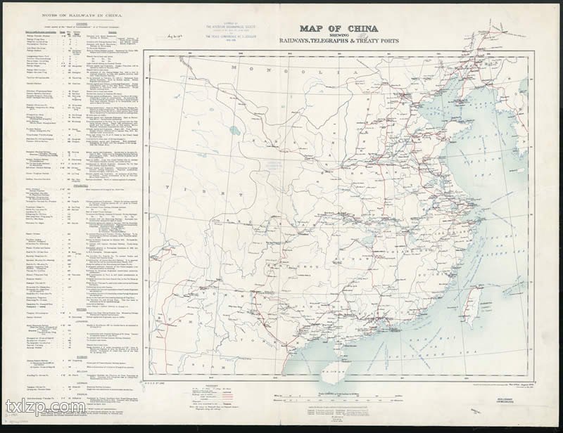 1912年《中国铁路地图》英文版插图