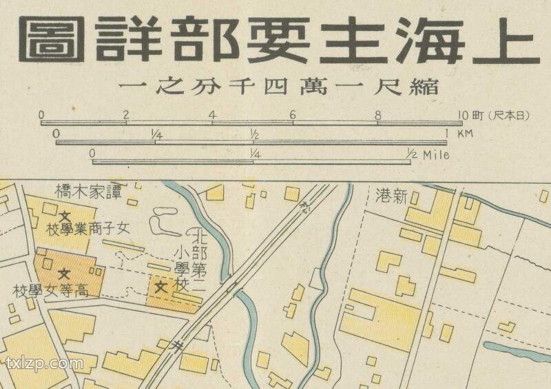 1939年《最新大上海地图》插图3