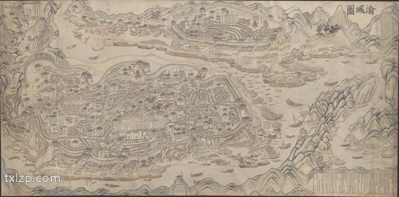 1850-1900年《渝城图》插图