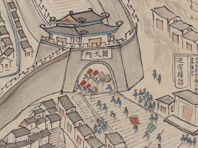 1850-1900年《渝城图》插图1