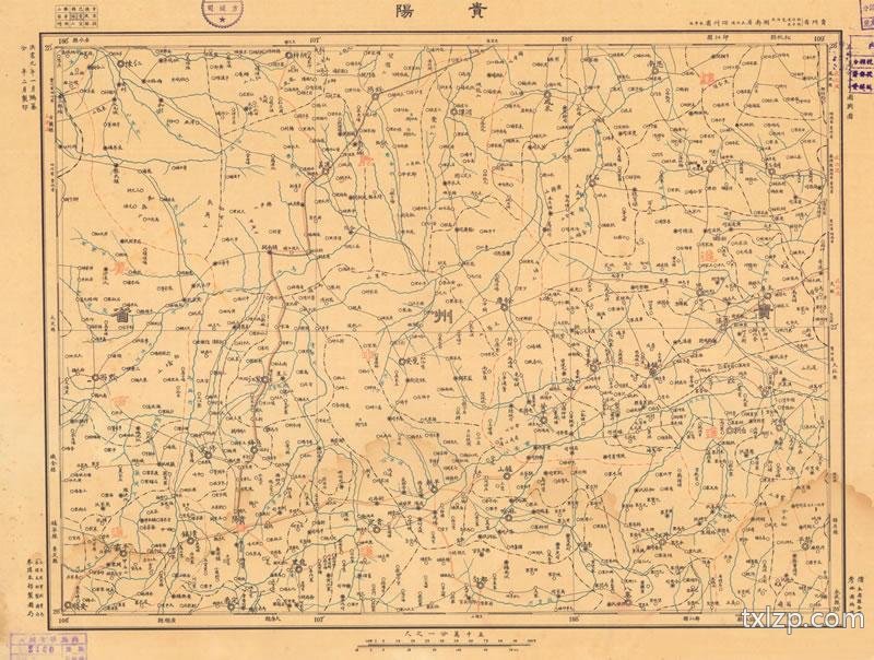 1916年中华帝国版中国舆图插图2