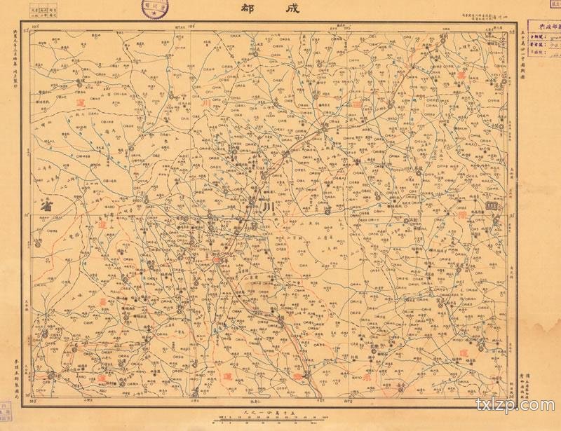 1916年中华帝国版中国舆图插图