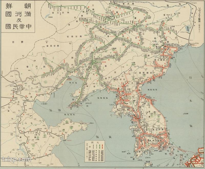 1936年《朝鲜满洲国及中华民国》铁道地图插图