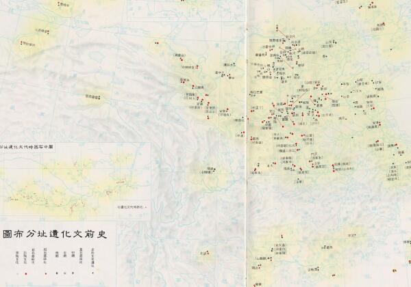 史前文化遗址分布图