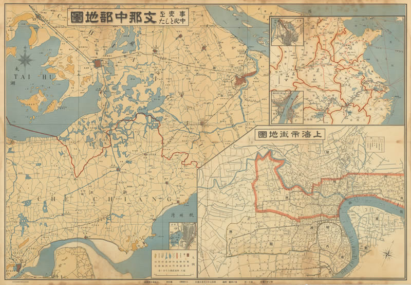 1932年《中国中部地图》附《上海市街图》插图