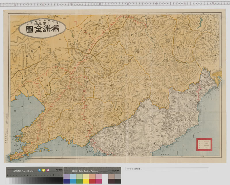 1919年《满洲全图》插图