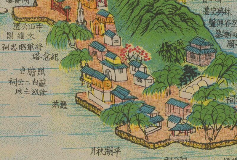 1920年代《最新西湖全图》插图1