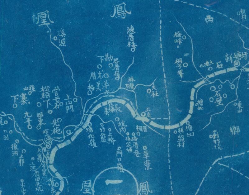 1941年《广东省饶平县新编区乡镇地图》插图1