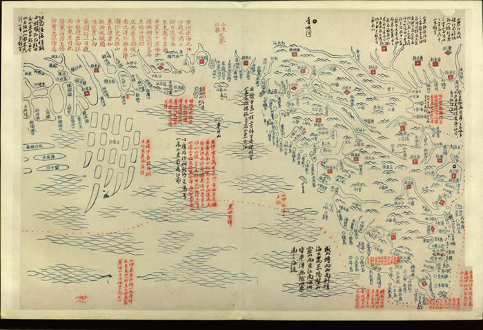 1843年《七省沿海全图》插图1