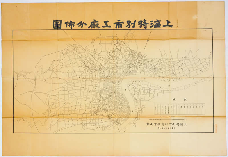 1928年《上海特别市工厂分布地图》插图