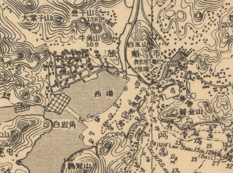 1935年《关东半岛及附近》大连地图插图1