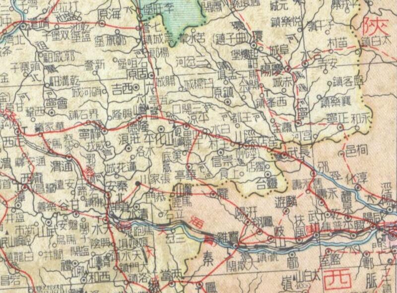 1948年《甘肃省》地图插图1