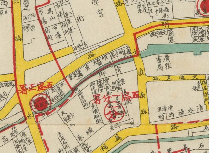 1924年《最新广州市马路全图》插图2