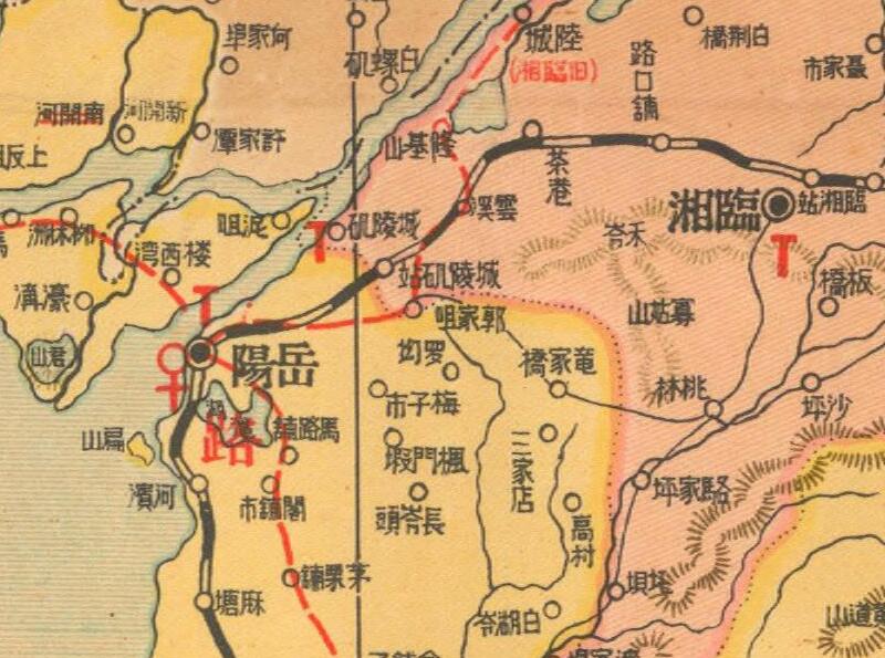 1939年《湖南全省形势新图》插图2