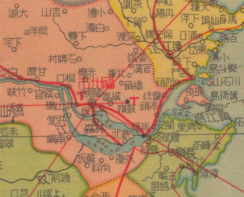 1947年《福建分县详图》插图1