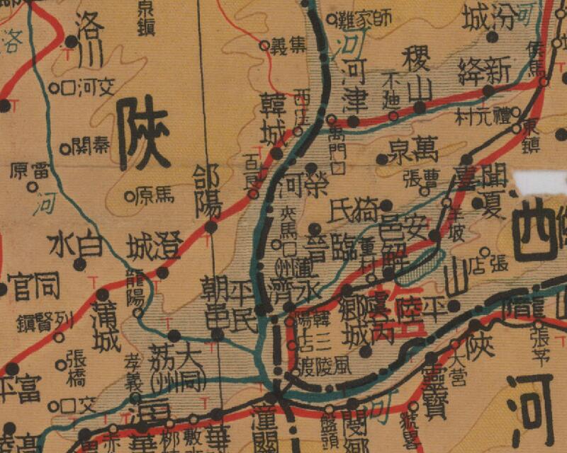 1940年《西部各省地理图》插图1