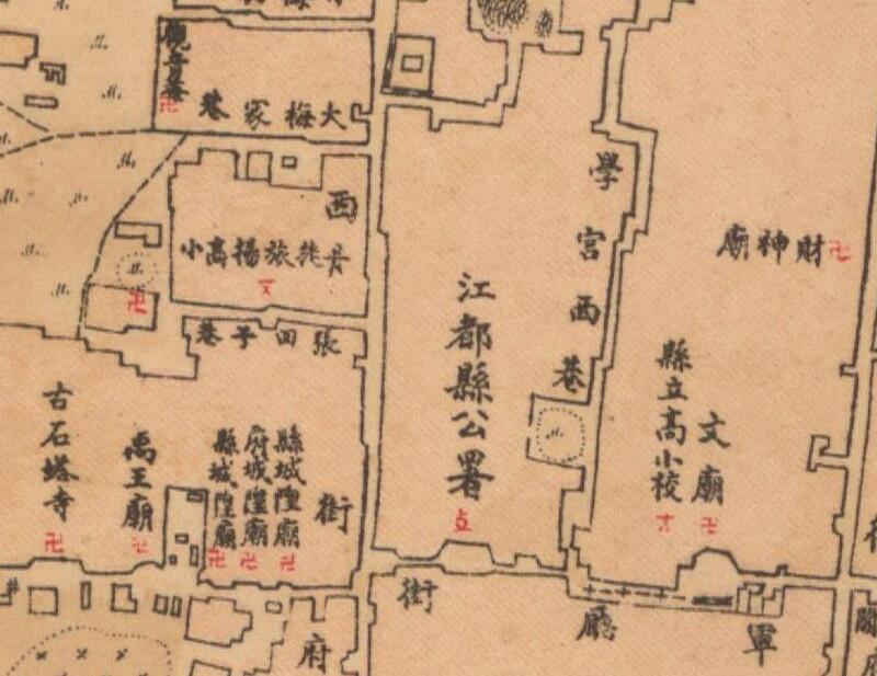 1921年扬州《江都县城厢图》插图3