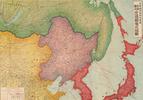 1935年日露满支《交通国境大地图》