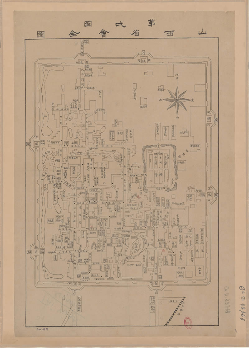 约1916年《山西省会全图》插图