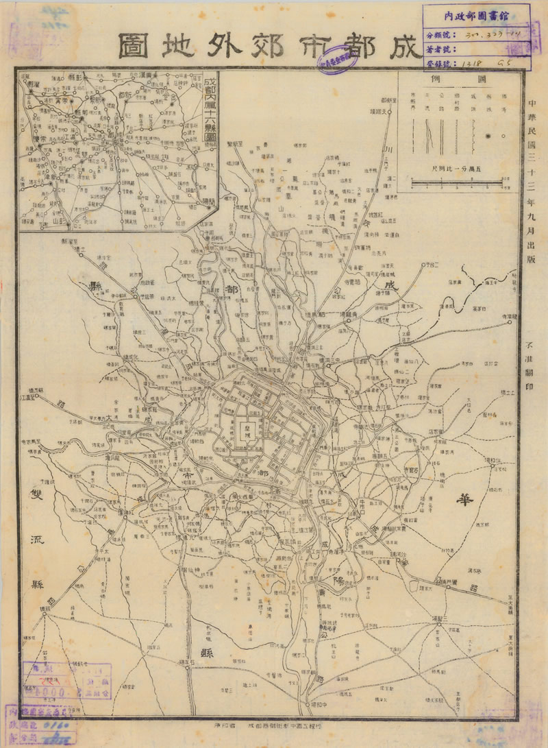 1944年《成都市郊外地图》插图