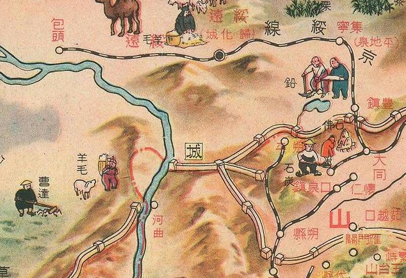 1938年《支那见学大地图》插图2