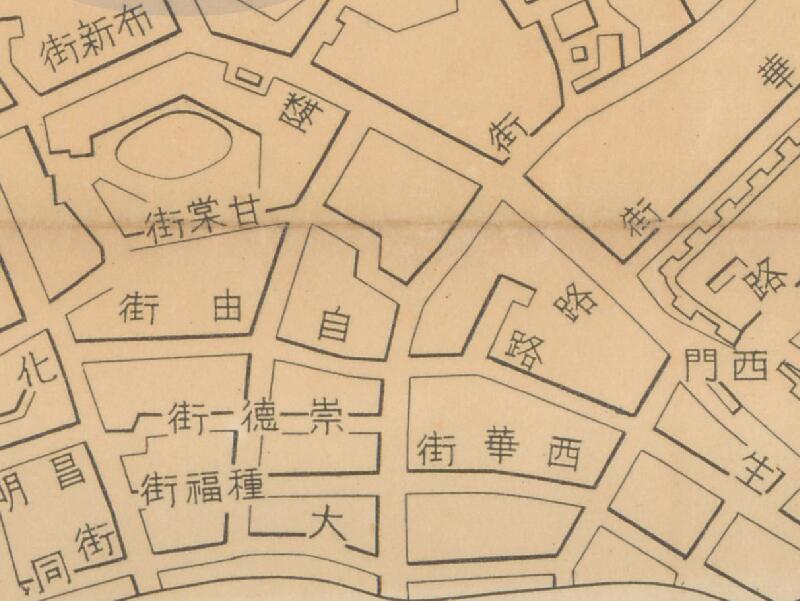 1938年《南宁市街图》插图2