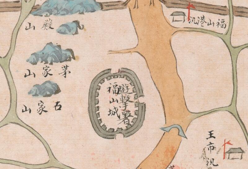 1794-1843年《福山营汛总图》插图2