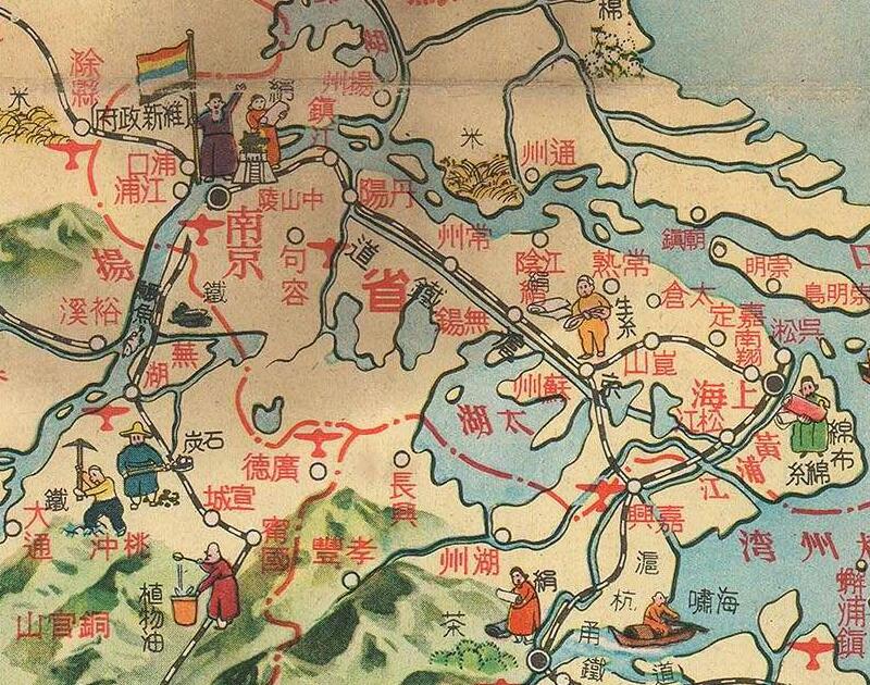 1938年《支那见学大地图》插图3