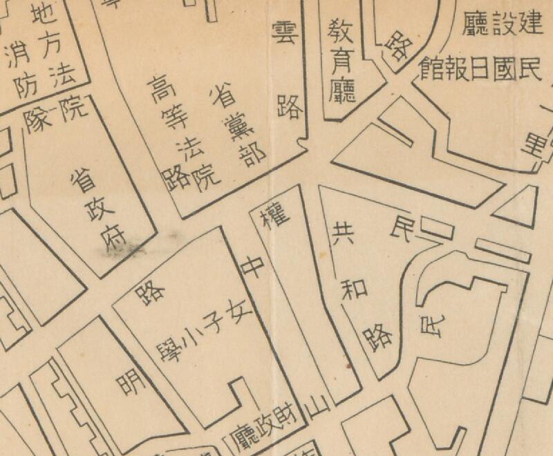 1938年《南宁市街图》插图3