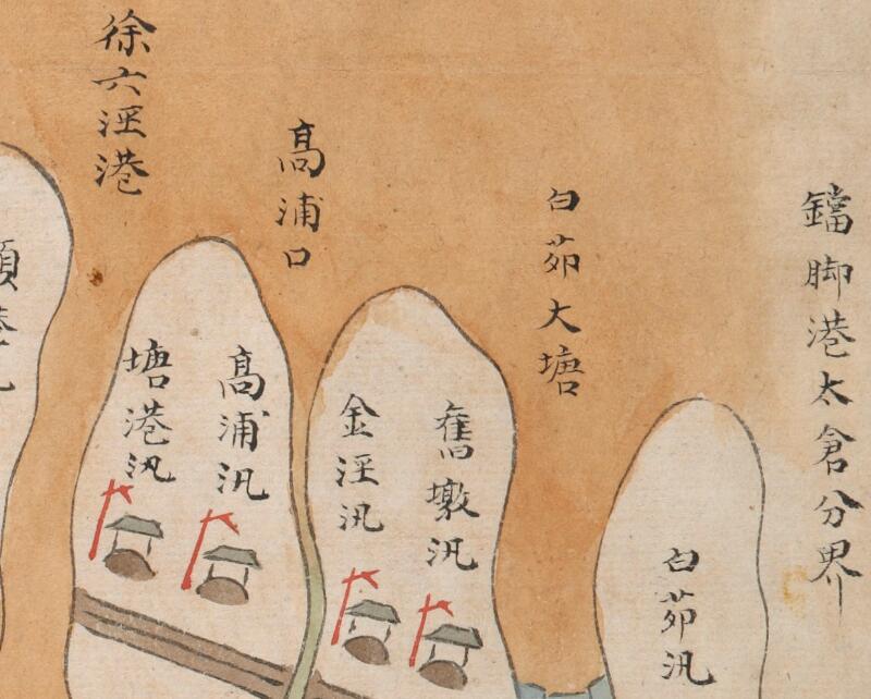 1794-1843年《福山营汛总图》插图3