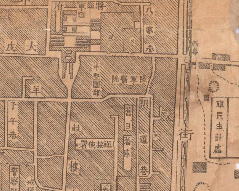 1914年西安《陕西省城图》插图1