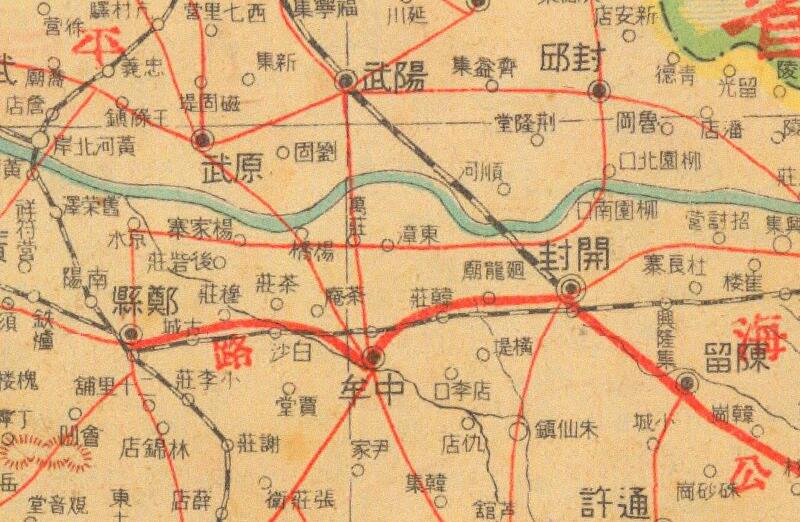 1941年《豫鄂湘三省明细地图》插图3