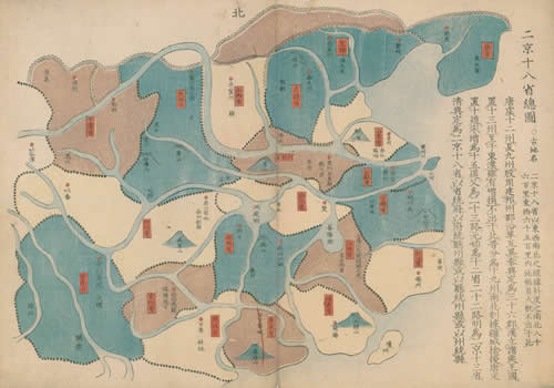 1850年《清两京十八省舆地图》