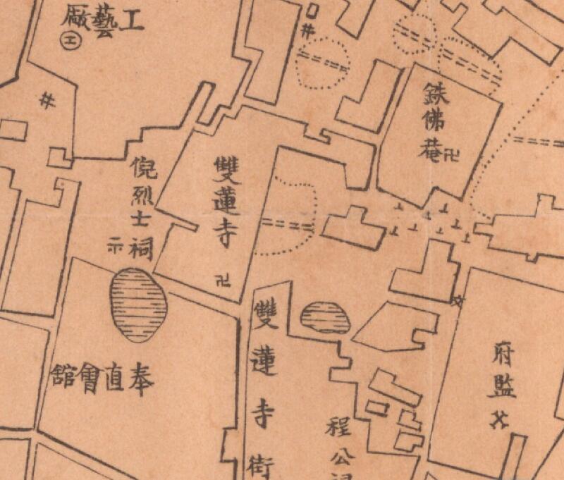 1915年《安庆城》地图插图1