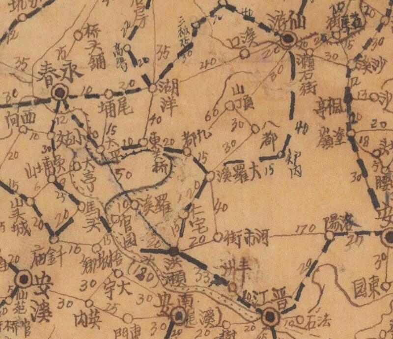 1943年《福建省水陆交通里程图》插图2