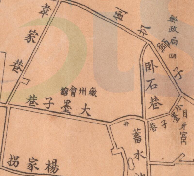 1915年《安庆城》地图插图3