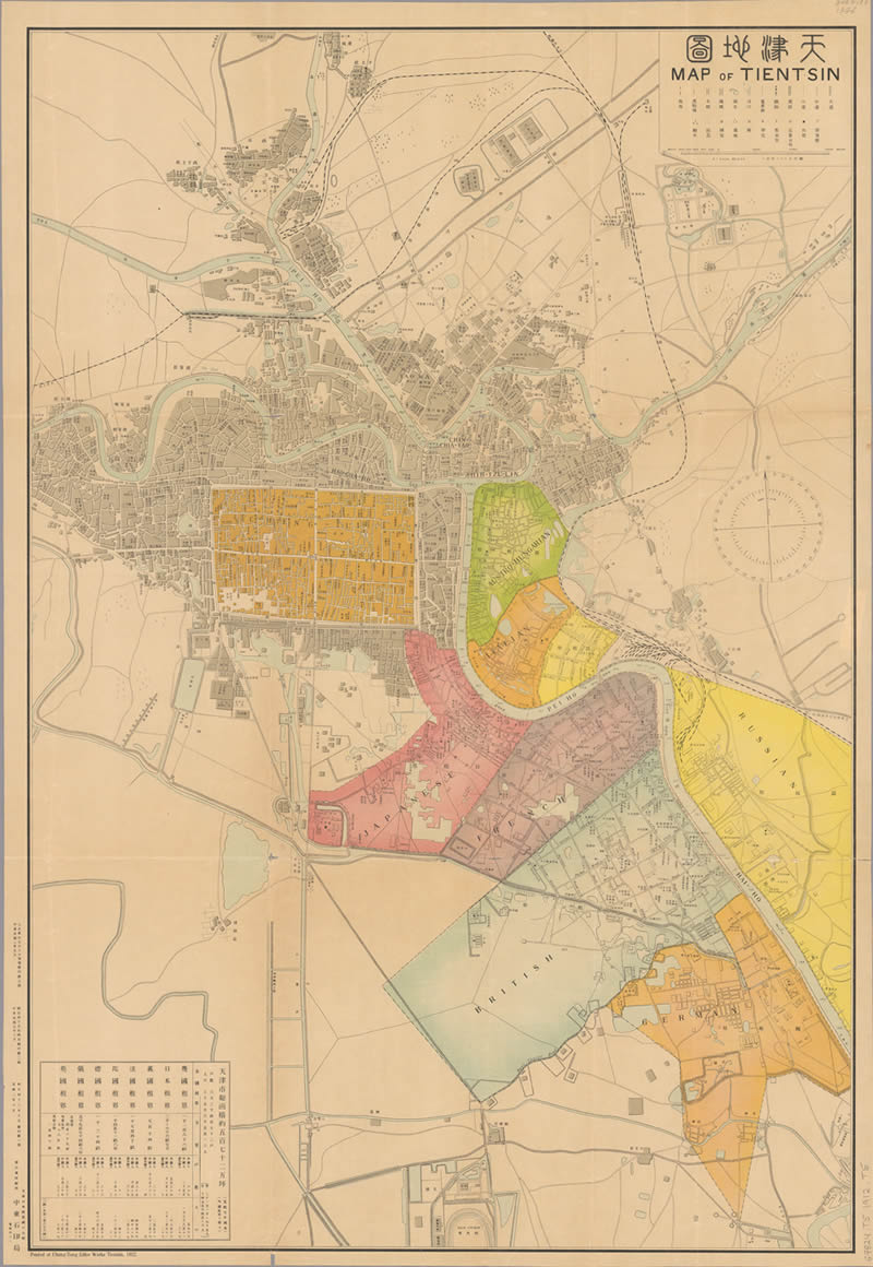 1912年《天津地图》插图